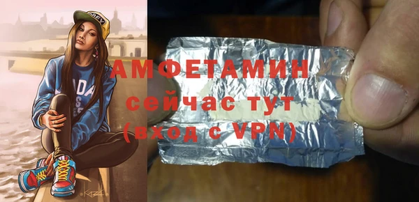 скорость mdpv Алексеевка